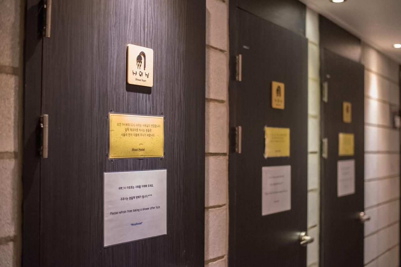 Mozzihostel Busan Station Dış mekan fotoğraf