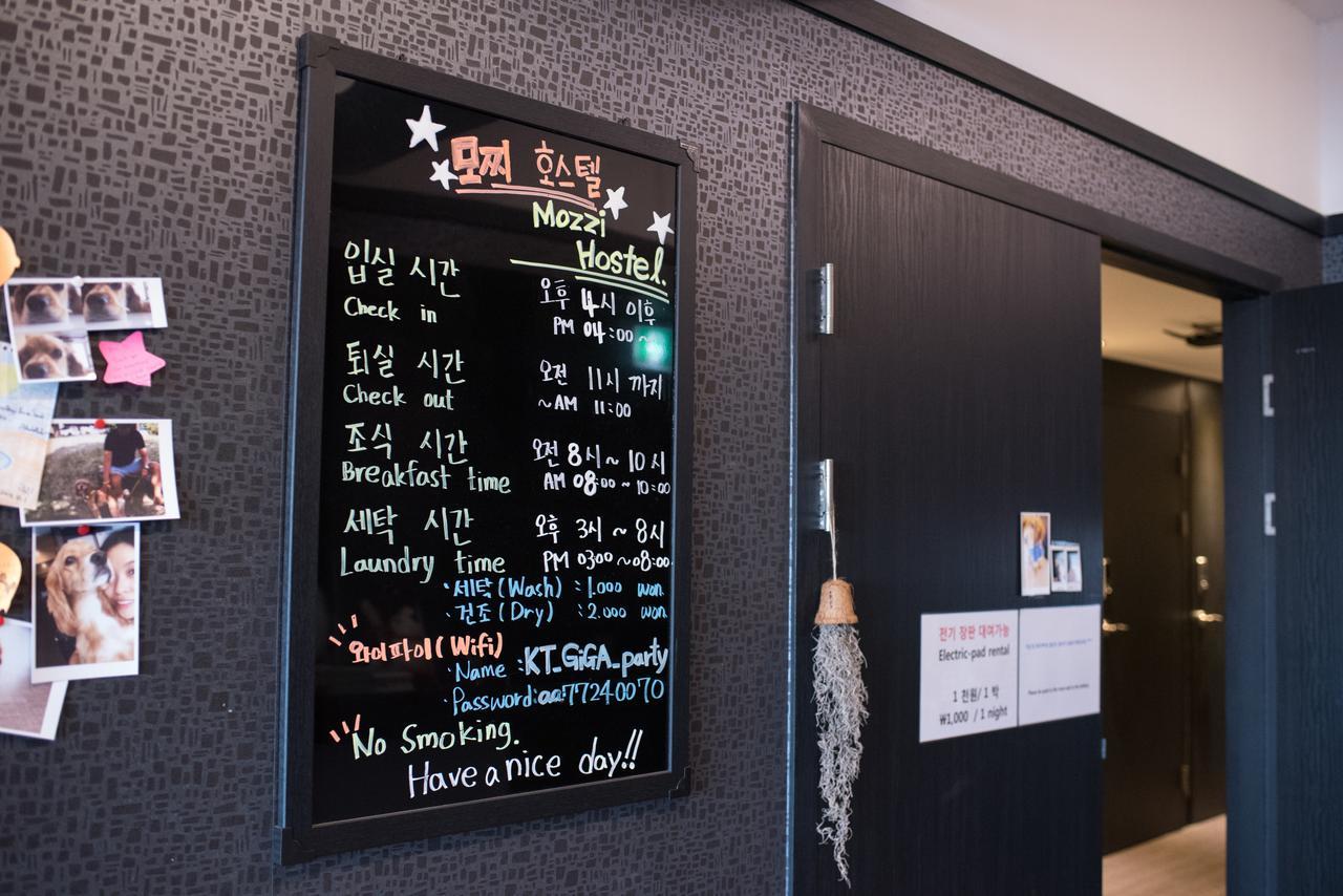 Mozzihostel Busan Station Dış mekan fotoğraf